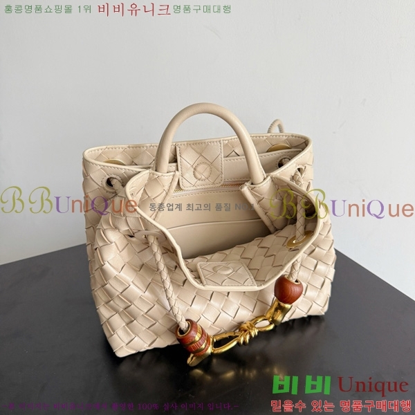 #���װ�����Ÿ ���� �ȵ�Ƹ� 743568-617