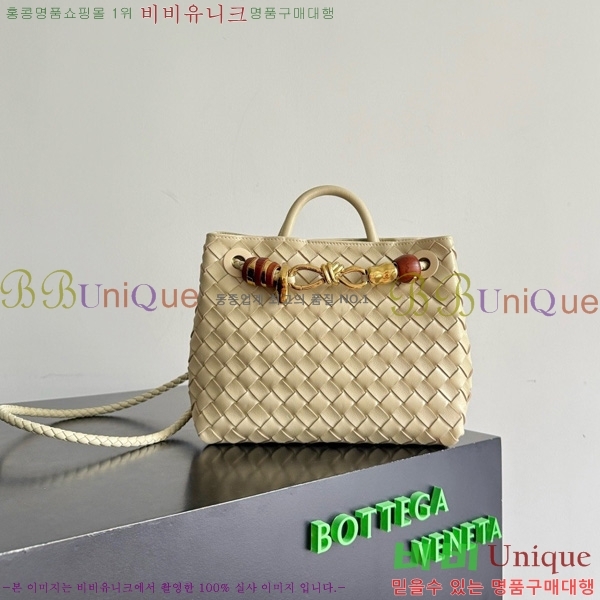 #���װ�����Ÿ ���� �ȵ�Ƹ� 743568-619