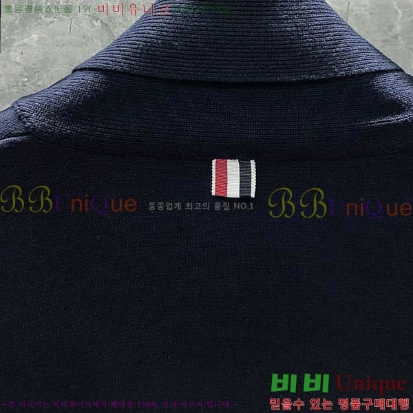  ����� ��Ʈ ����� T62233776-1