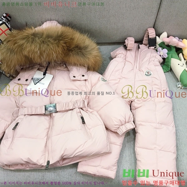 Ű�� ��**�� �ٿ� �е� ��Ʈ MO362693-2