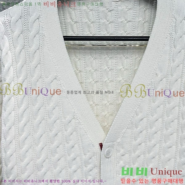  ����� ��Ʈ ����� T62230561-1