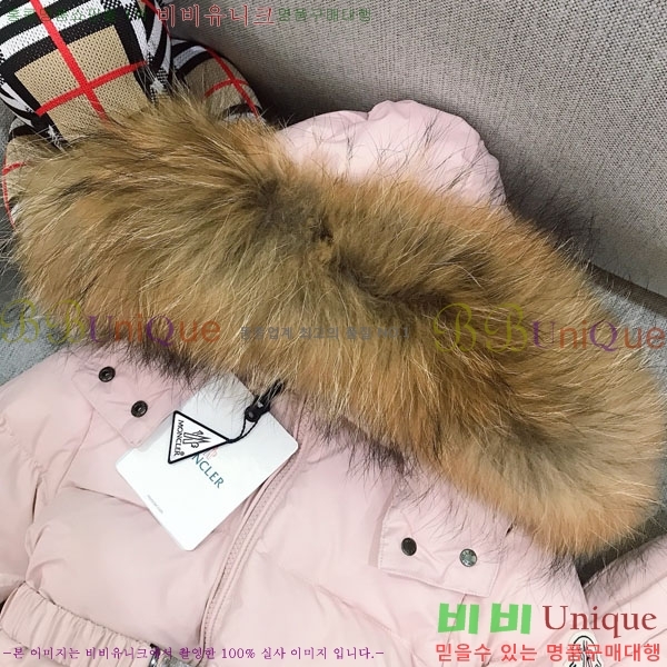 Ű�� ��**�� �ٿ� �е� ��Ʈ MO362693-2