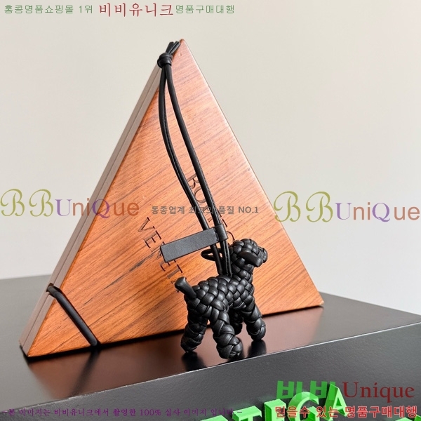 #���װ�����Ÿ ���� ��Ʈ��ġ�� ���� �� �� ƫ�� 807068-109