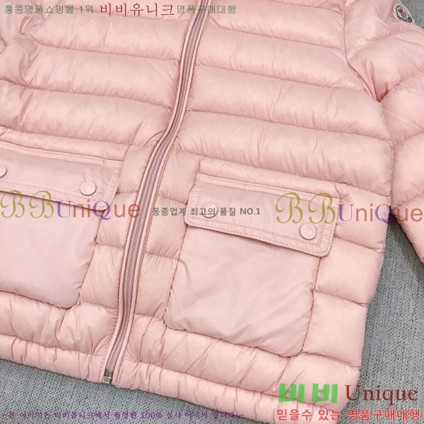 Ű�� ��**�� �е� ���� MO364635-1