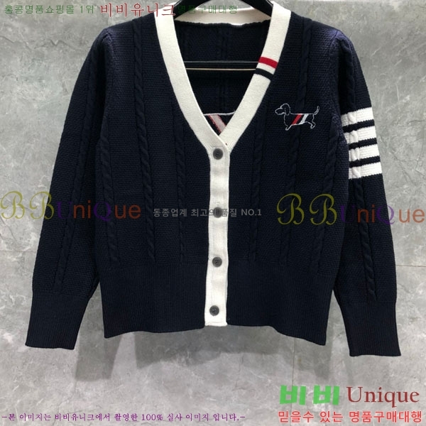 ���� ����� ��Ʈ ����� T6223600-1