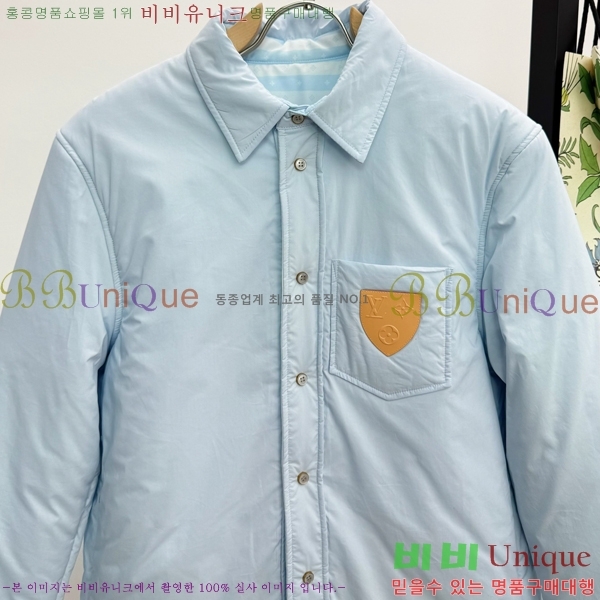 ���� ���̺��� �淮 �е� LV1523829