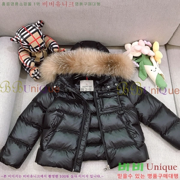 Ű�� ��**�� �ٿ� �е� MO364637-1