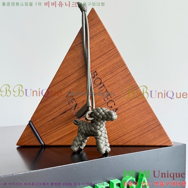 #���װ�����Ÿ ���� ��Ʈ��ġ�� ���� �� �� ƫ�� 807068-105