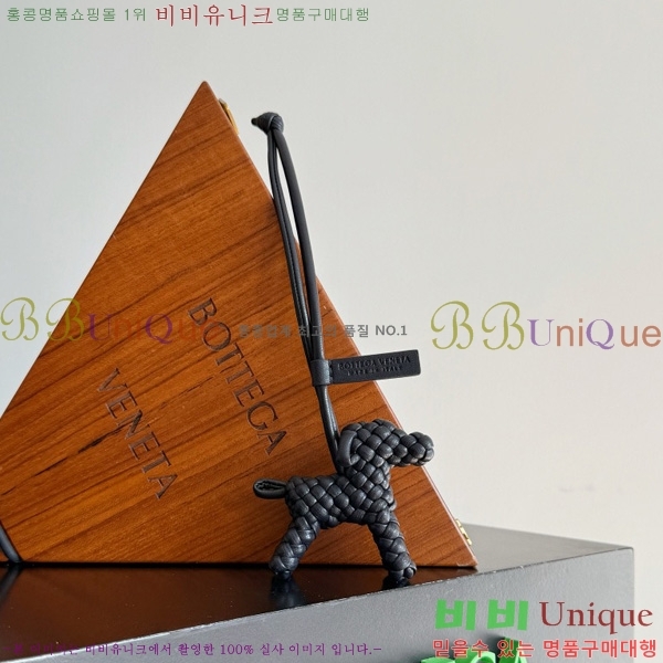 #���װ�����Ÿ ���� ��Ʈ��ġ�� ���� �� �� ƫ�� 807068-101