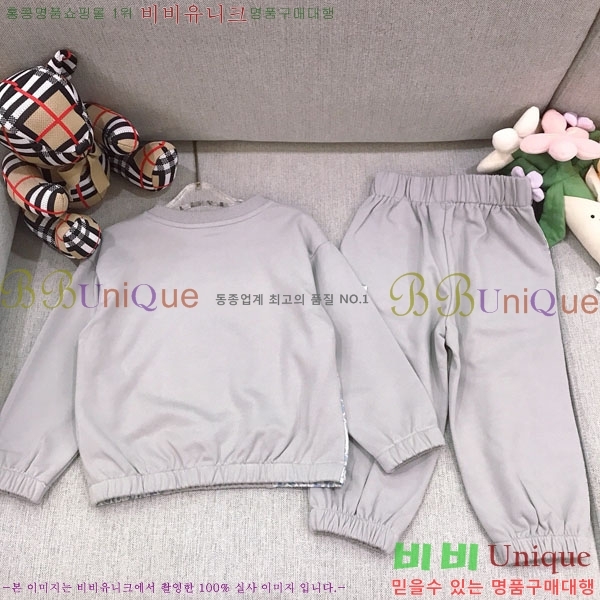 Ű�� ��� ��Ʈ DO5284741