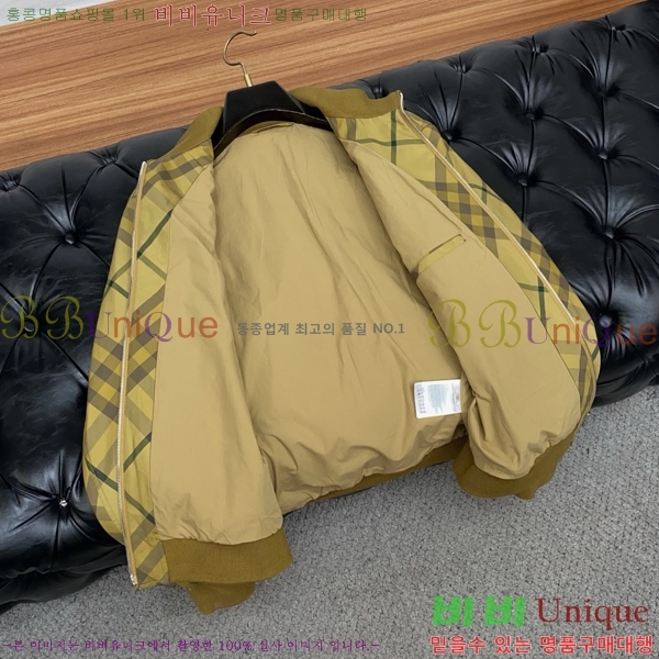 ���� ������ ��Ŷ BU654249