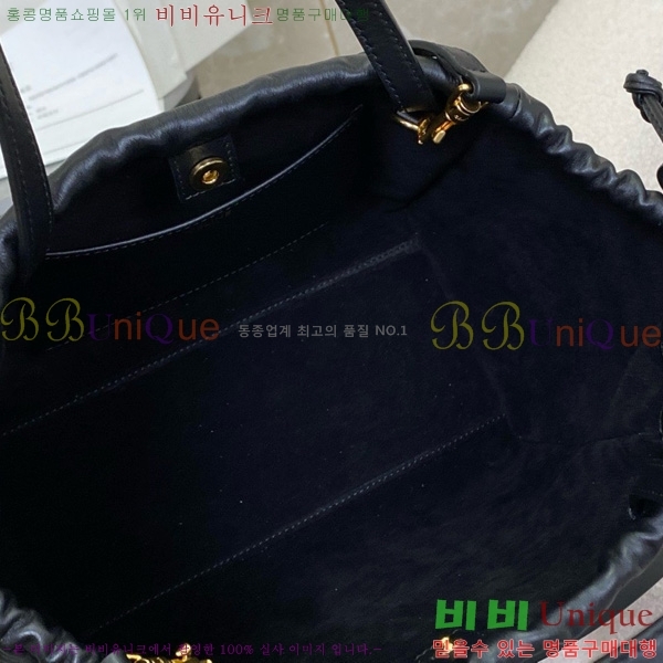 #������ ���� Ʈ������ ���� ��ο콺Ʈ�� ī�ٽ� 11101-2101