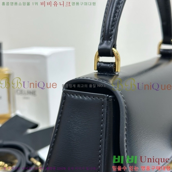 #������ Ʈ������ ƾ �Ѷ� �ڵ�� 119533-2501