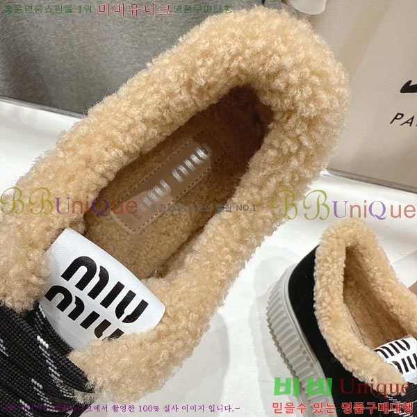 ���� �̿�̿� ����Ŀ�� 30MU902254-1