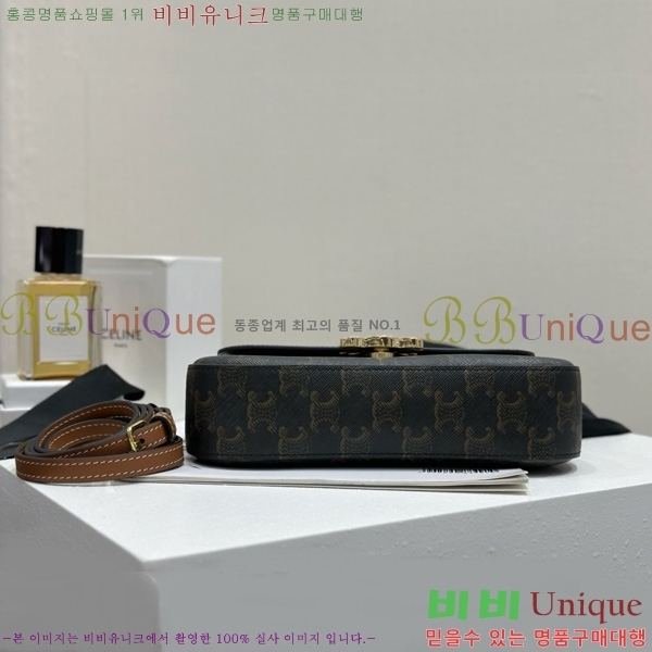 #������ Ʈ������ ƾ �Ѷ� �ڵ�� 119533-2101