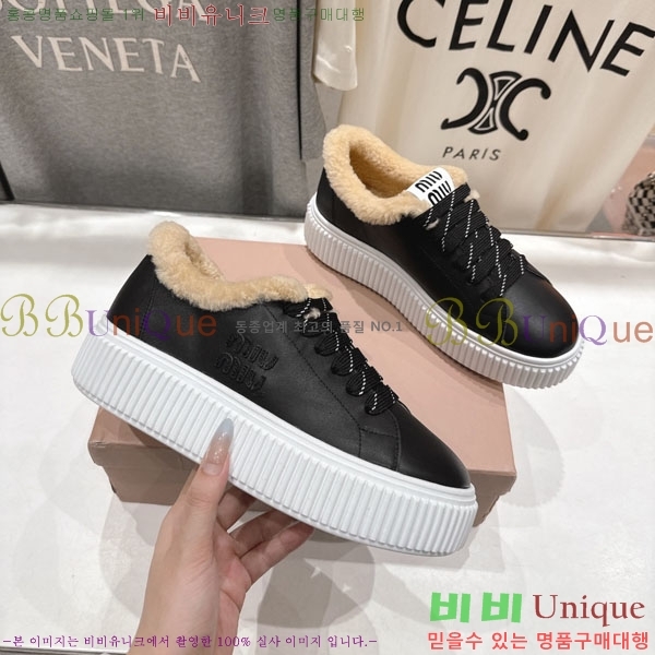 ���� �̿�̿� ����Ŀ�� 30MU902254-4