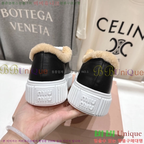 ���� �̿�̿� ����Ŀ�� 30MU902254-4