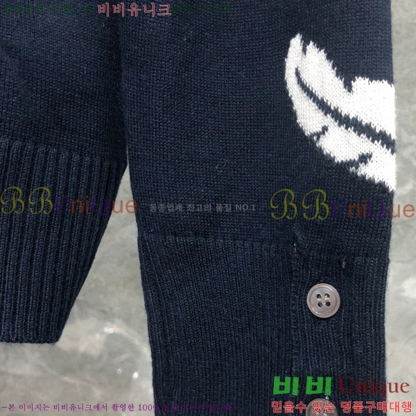  ����� ��Ʈ ����� T62230566-1