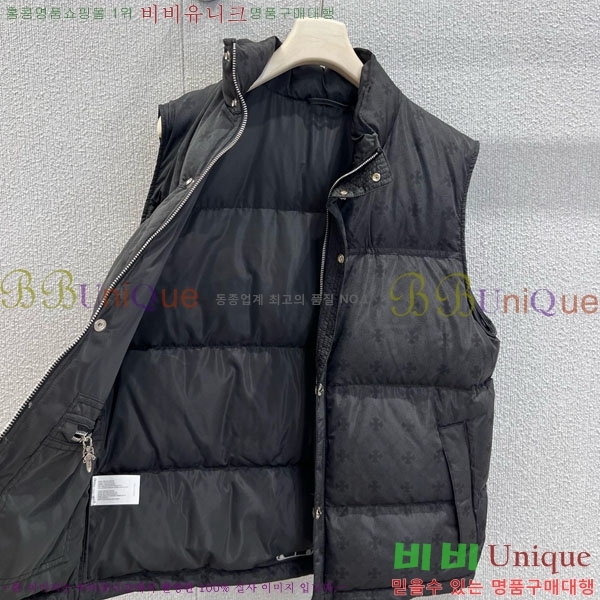 ���� ũ������ �ٿ� �е� ���� CH2516385-5