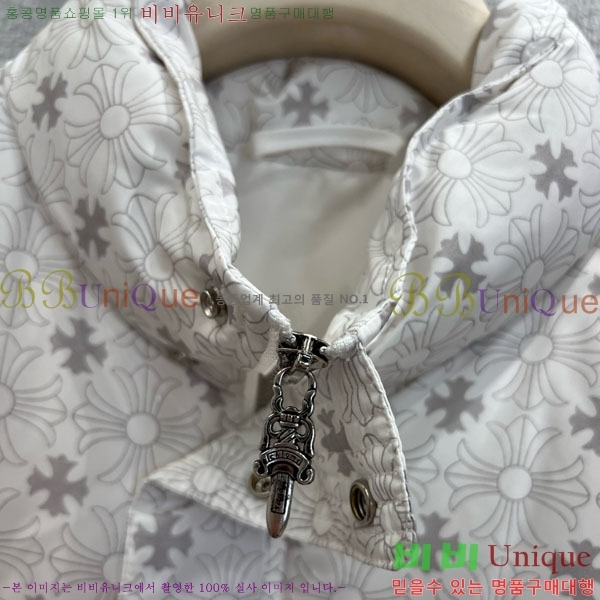 ���� ũ������ �ٿ� �е� ���� CH2516385-6