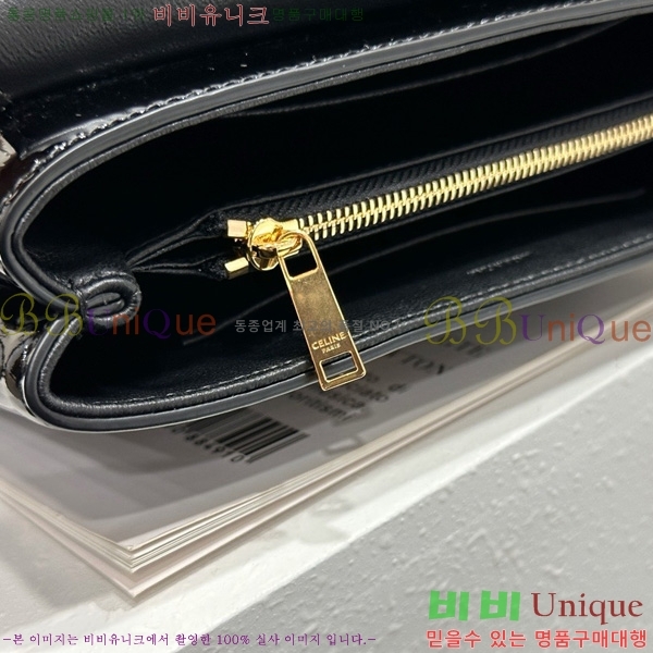 #������ ƾ �ϳ�� 118113-3001