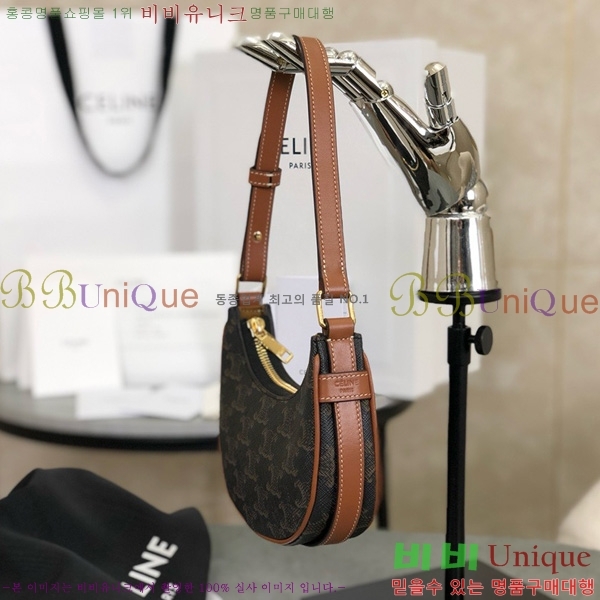 #������ �ƹ� �̴� Ʈ������ ĵ���� ���� ȣ���� 10I602-2101