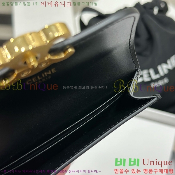 #������ Ʈ������ �÷� ī������ 10I583-2001