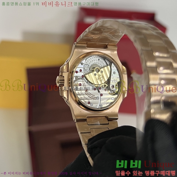 �����ʸ� ��ƿ���� �������� ��ƿ ��ġ 40mm A5891-1
