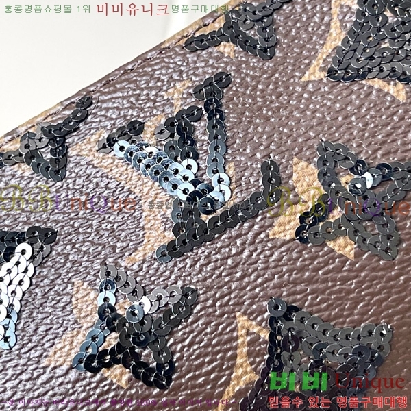 #���̺��� ����Ʈ �Ǽ����� M26473-50