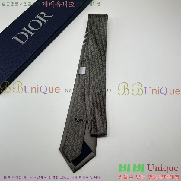 #��� �̷��� ��Ÿ�� DOI5892-5