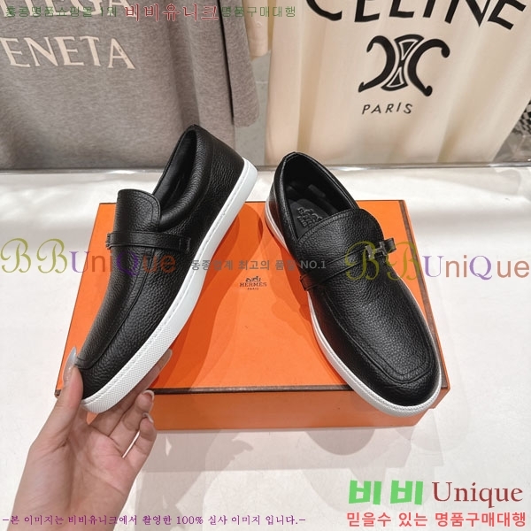 �����޽� Ŭ���� ���� 3H710056-5