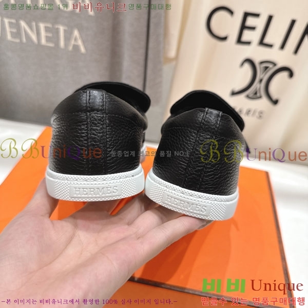 �����޽� Ŭ���� ���� 3H710056-5