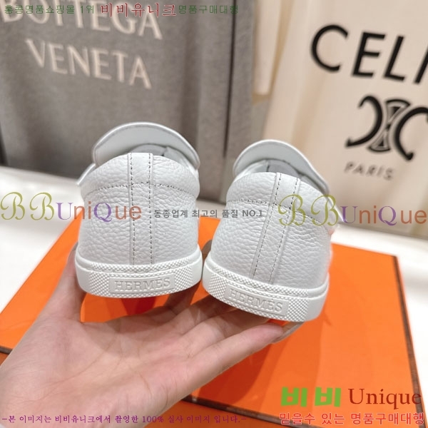 �����޽� Ŭ���� ���� 3H710056-6