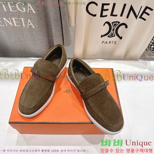 �����޽� Ŭ���� ���� 3H710056