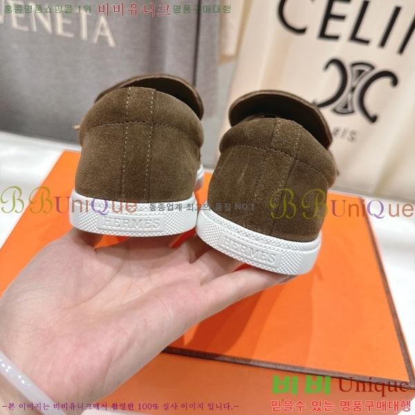 �����޽� Ŭ���� ���� 3H710056-3