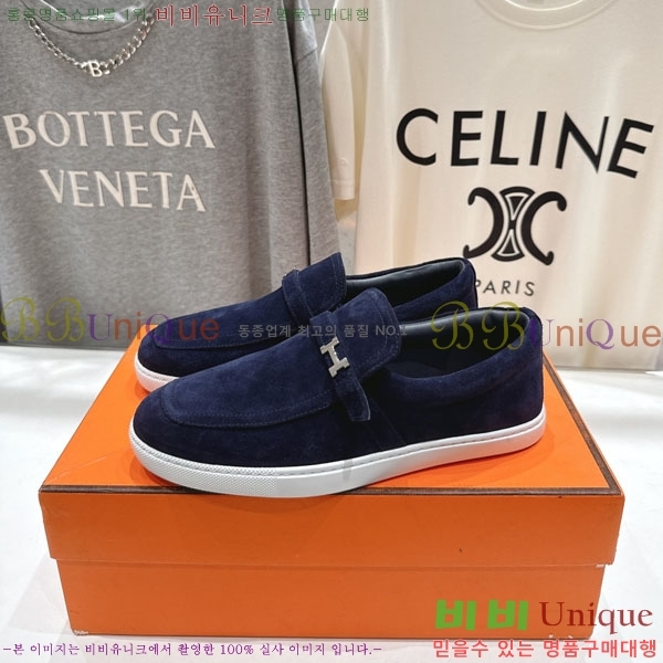 �����޽� Ŭ���� ���� 3H710056-8