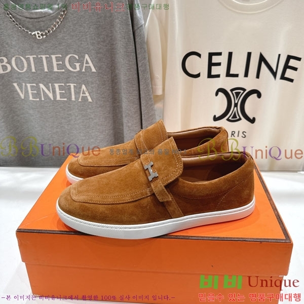 �����޽� Ŭ���� ���� 3H710056-4