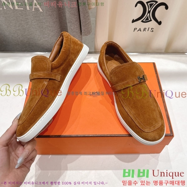 �����޽� Ŭ���� ���� 3H710056-4