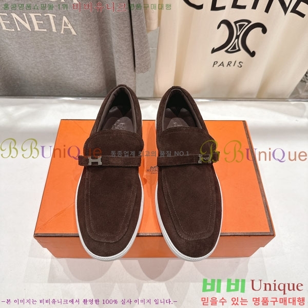 �����޽� Ŭ���� ���� 3H710056-2