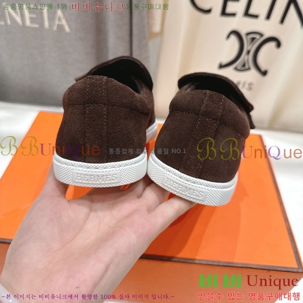 �����޽� Ŭ���� ���� 3H710056-2