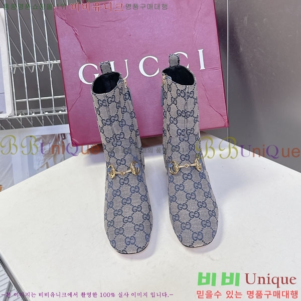 ���� ���� ���� GU599991-1