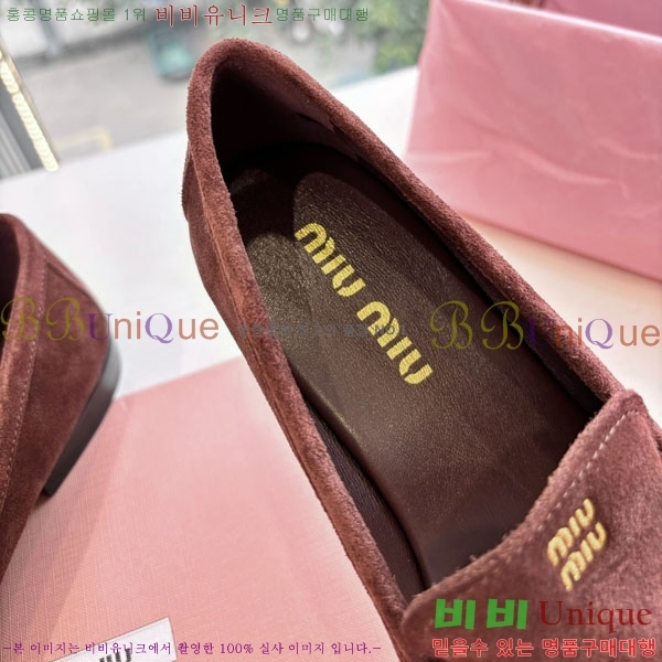 �̿�̿� �÷� ���� 2MU7201-2