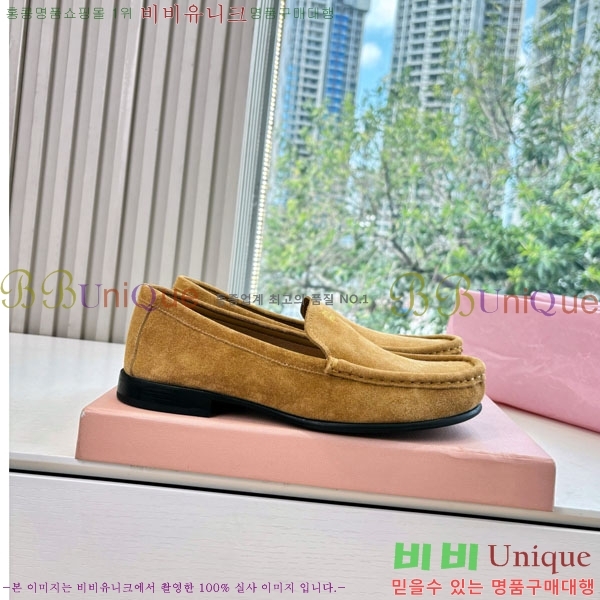 �̿�̿� �÷� ���� 2MU7201-1