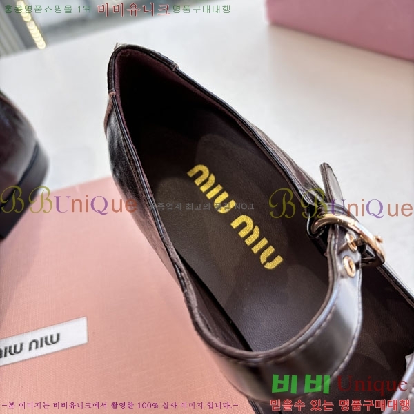 �̿�̿� �÷� ���� 2MU7200-1