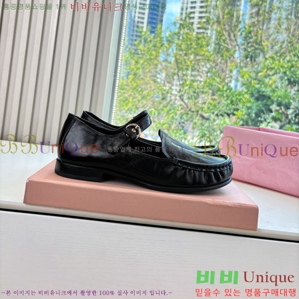 �̿�̿� �÷� ���� 2MU7200