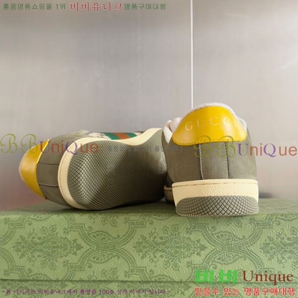 ���� ����Ŀ�� �������� GG240702-8