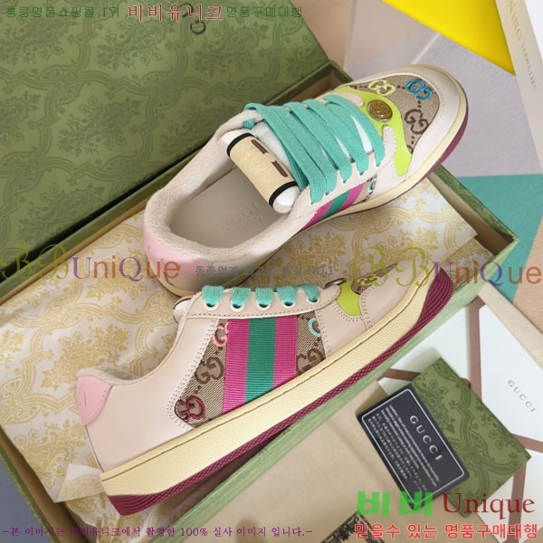 ���� ����Ŀ�� �������� GG240702-3