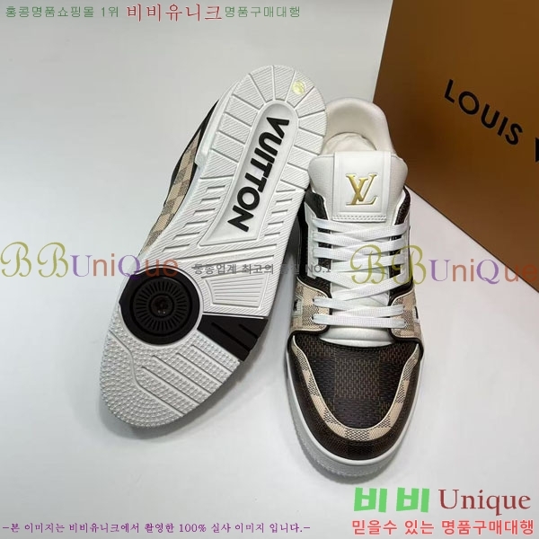 ���̺��� Trainer ����Ŀ�� �������� 4L2011154-9