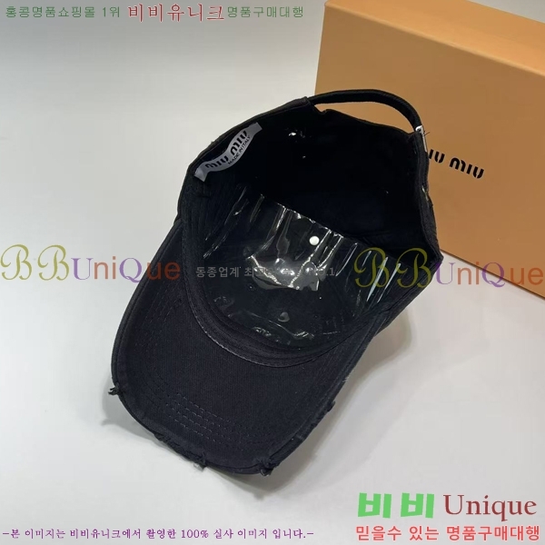 �̿�̿� ���� MU221318-5