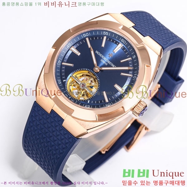 �ٽ����ܽ�źƾ �ð� V3363220-4